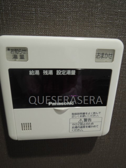 RESIDENCE SHINOの物件内観写真