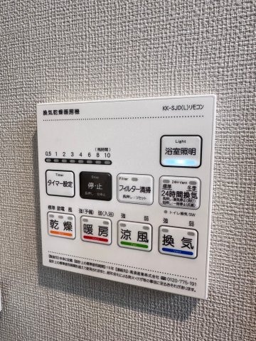 セイワパレス美章園駅前の物件内観写真