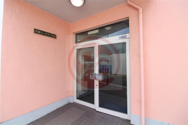 双輪建物第八コーポの物件外観写真