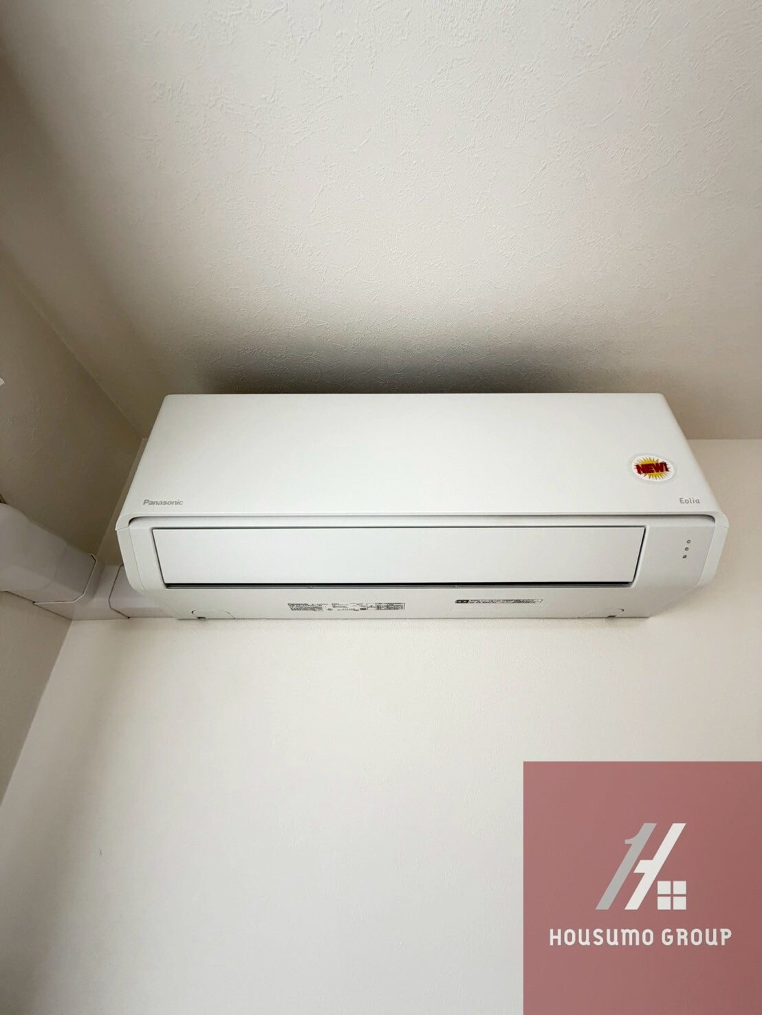 第3田辺マンションの物件内観写真