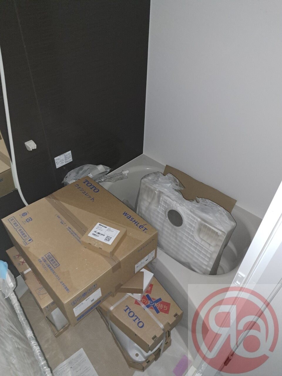 ブリリアントコートクラージュの物件内観写真