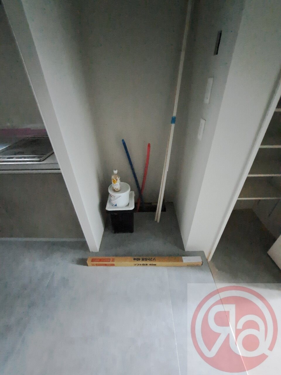 ブリリアントコートクラージュの物件内観写真