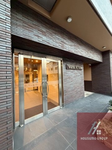 Warm天下茶屋の物件外観写真