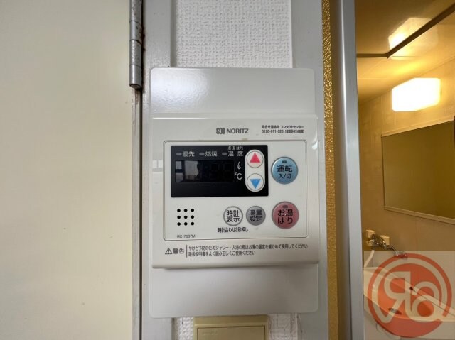 ピースフルハウスの物件内観写真