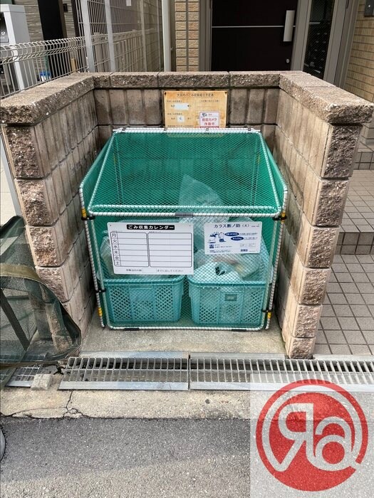 メゾンドアールの物件内観写真