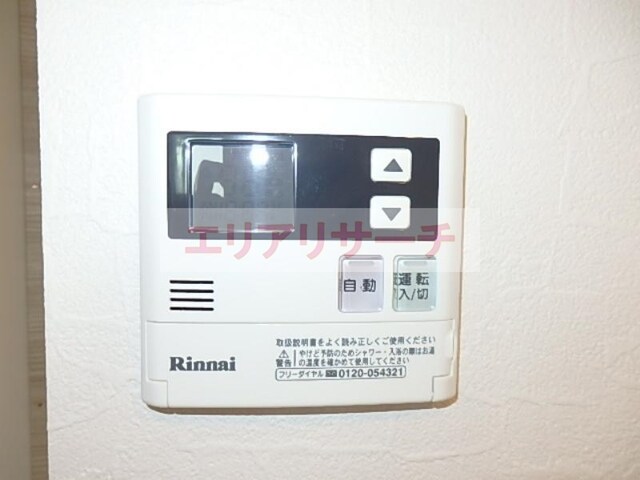 ルリーフ真法院の物件内観写真