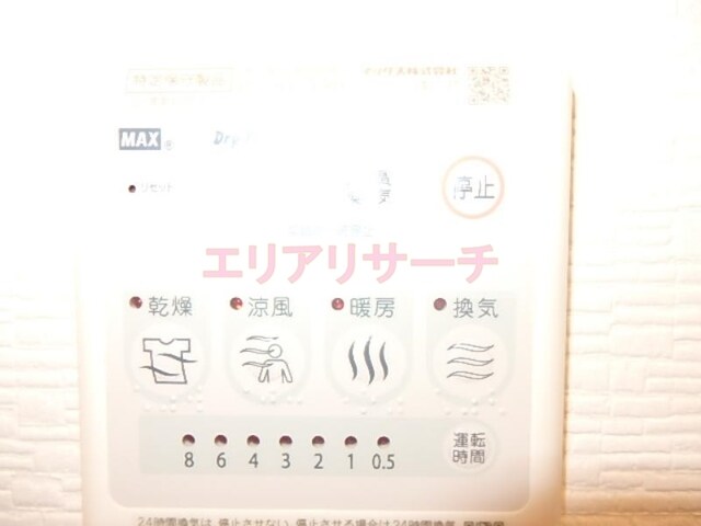 ルリーフ真法院の物件内観写真