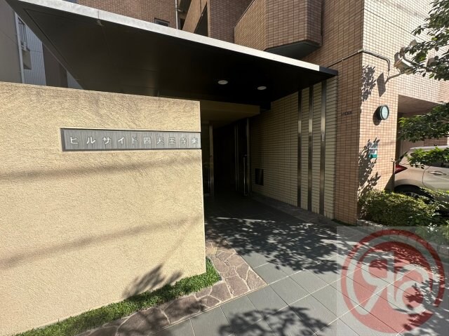 ヒルサイド四天王寺東の物件外観写真