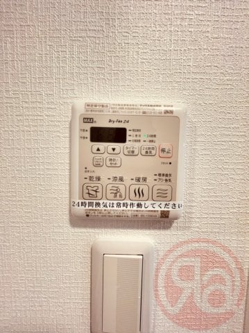 アドバンス天王寺南パキラの物件内観写真