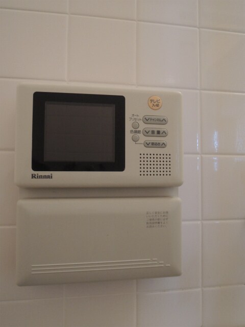 サンシティ中野の物件内観写真