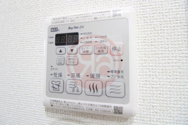 フジパレス住吉沢之町Ⅲ番館の物件内観写真