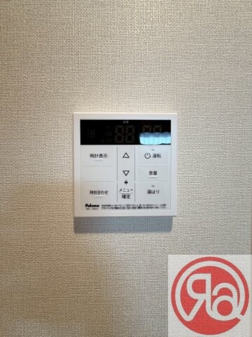 プレミアムテラスあびこの物件内観写真