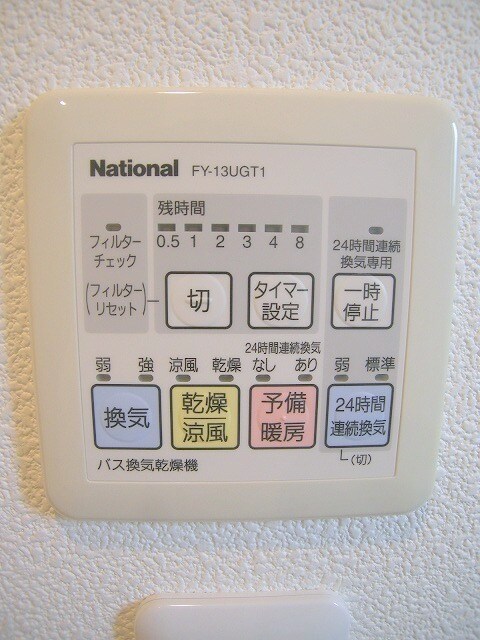 セイワパレス夕陽丘の物件内観写真