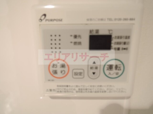 Luxe田辺の物件内観写真