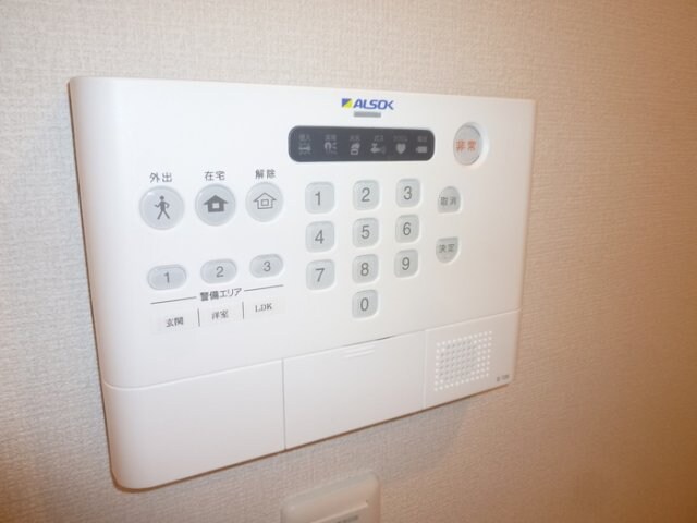 ランビエンス雅の物件内観写真