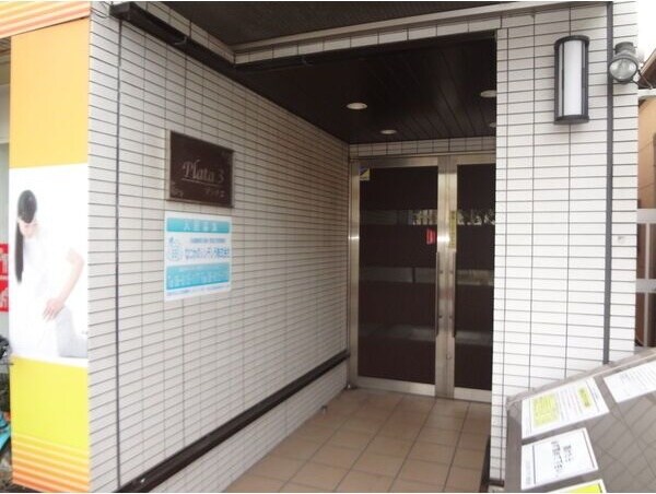 プラタ3の物件外観写真