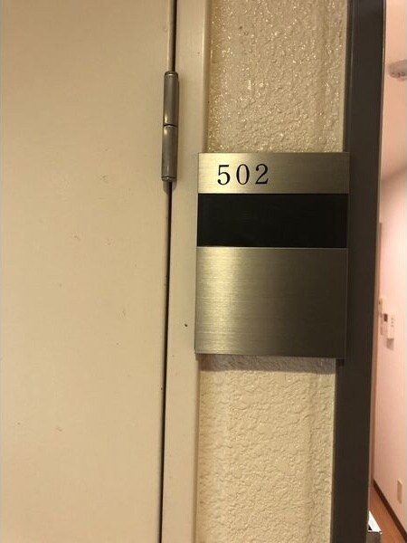 プラタ3の物件内観写真