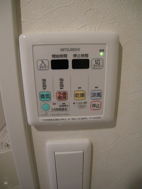 エス・キュート上本町イーストの物件内観写真