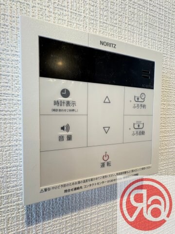 シャテーニュ上本町の物件内観写真