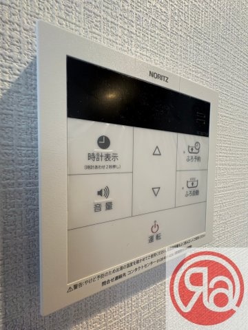 シャテーニュ上本町の物件内観写真