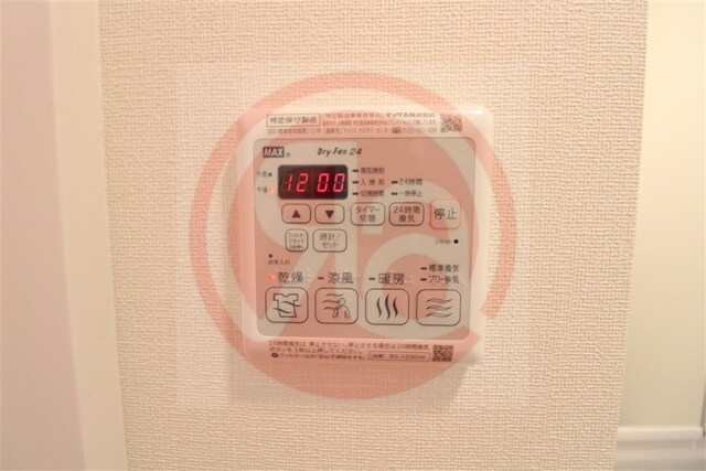 プレサンス上町台筆ヶ崎SOUTHの物件内観写真