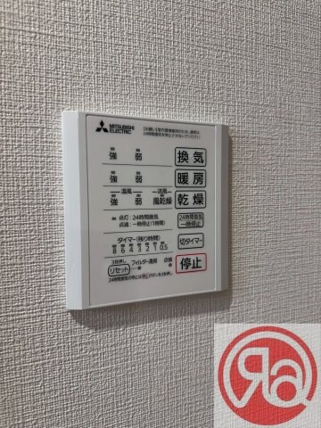 ミュゼリオの物件内観写真