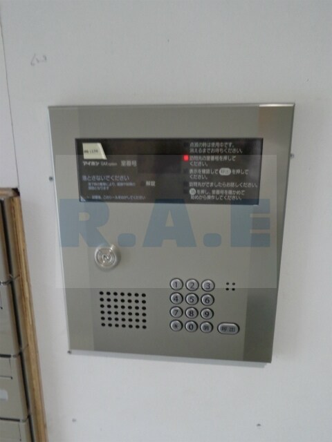 ハウスアイ杭全の物件内観写真