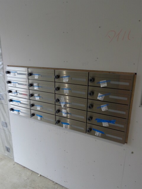 ハウスアイ杭全の物件外観写真