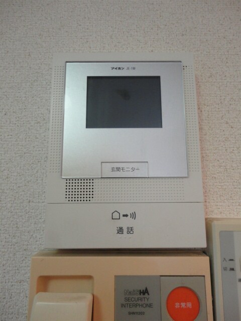 エイチ・ツーオー今川の物件内観写真