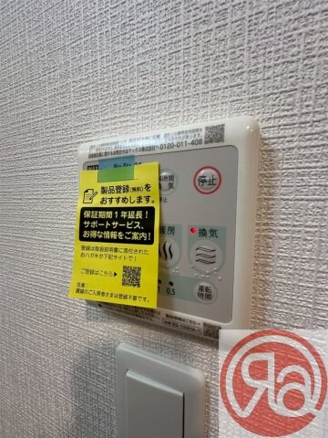 エスリード難波AGREAの物件内観写真