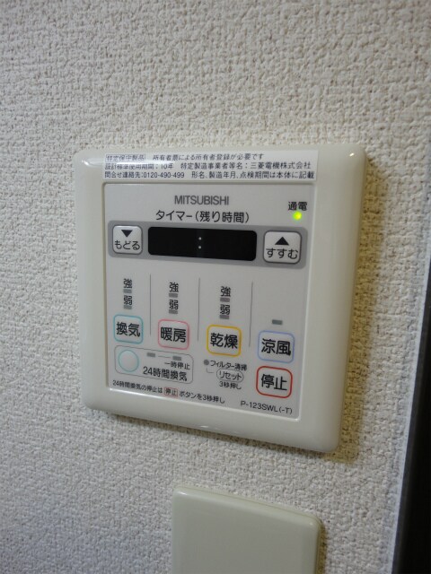 フジパレス杉本町Ⅰ番館の物件内観写真