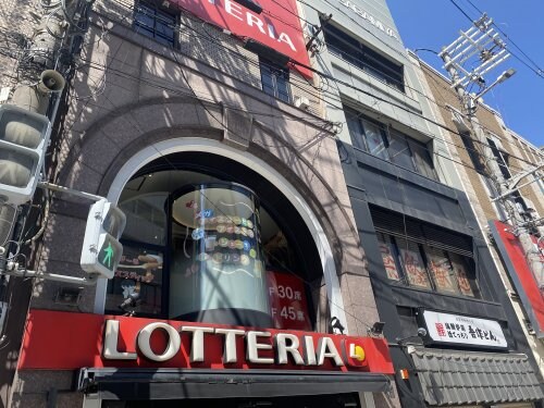 コーポMANTA道の物件内観写真