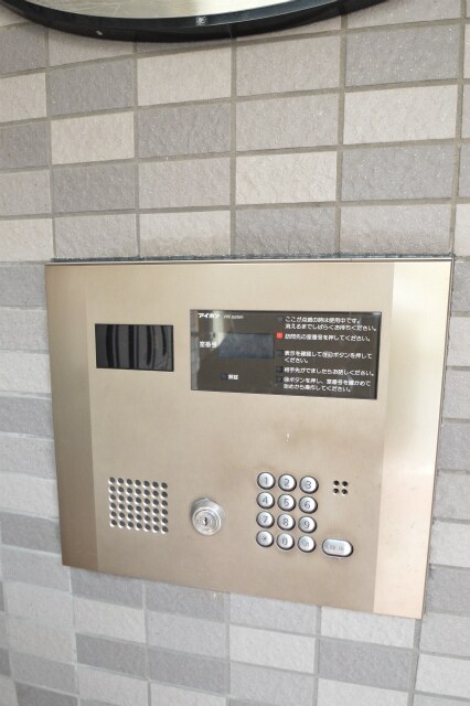 ブルーコートの物件内観写真