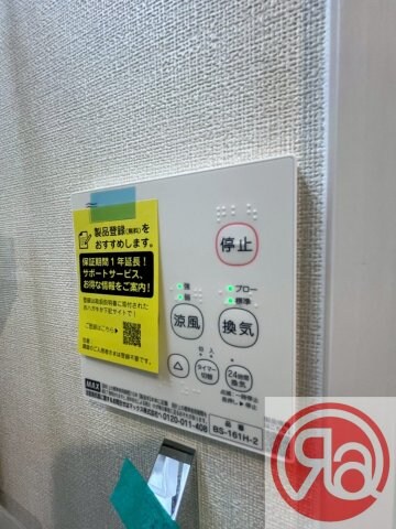 ハーモニーテラス住吉Ⅱの物件内観写真