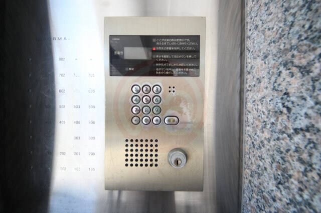 セレニティ巽の物件内観写真