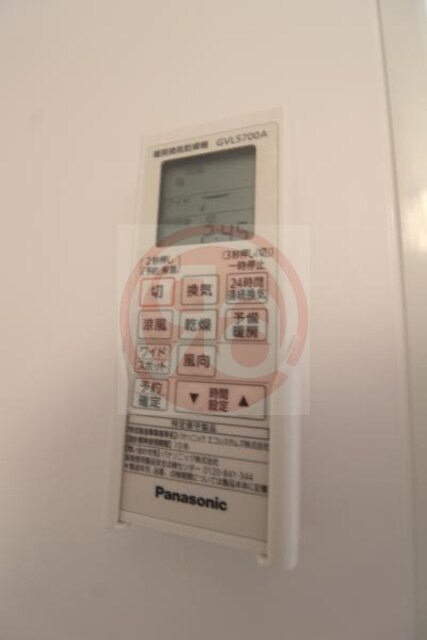 ハーモニーテラス清水丘Ⅱの物件内観写真