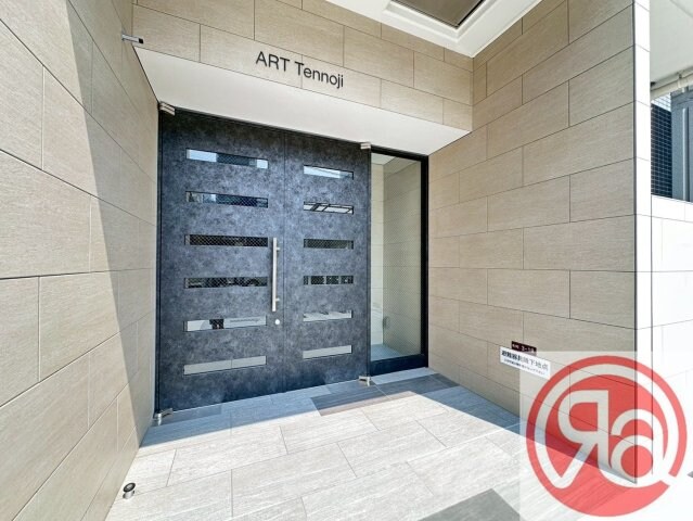 アート天王寺の物件外観写真