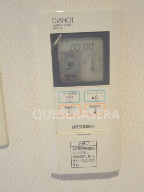 プロスペクト美章園の物件内観写真