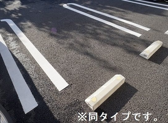 エスポワール下赤田の物件内観写真