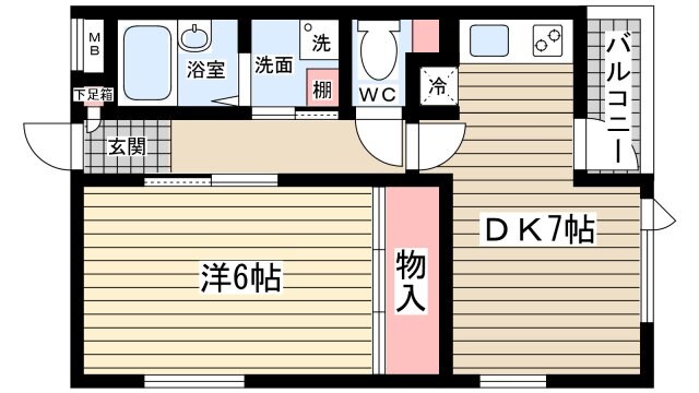 ロイヤルメゾン西宮北口VIIの物件間取画像