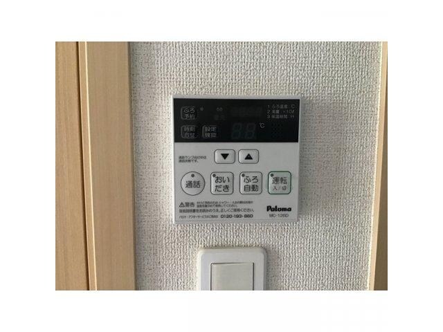 宮原駅 徒歩5分 1階の物件内観写真