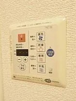 アルクスの物件内観写真