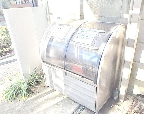 三鷹駅 徒歩8分 1階の物件内観写真