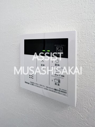 東小金井駅 徒歩9分 5階の物件内観写真