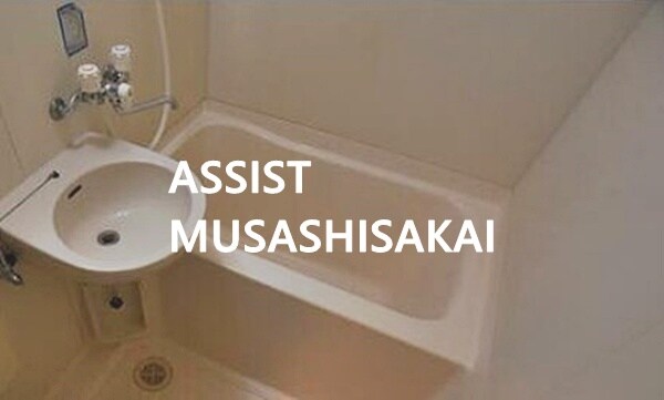 キープエル武蔵小金井の物件内観写真