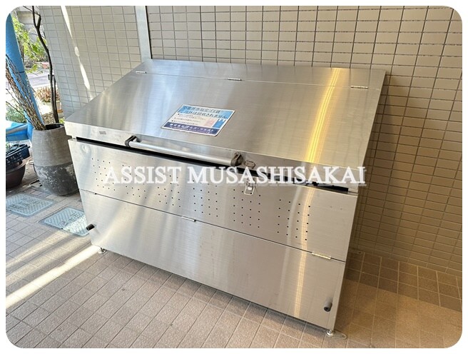 キープエル武蔵小金井の物件内観写真