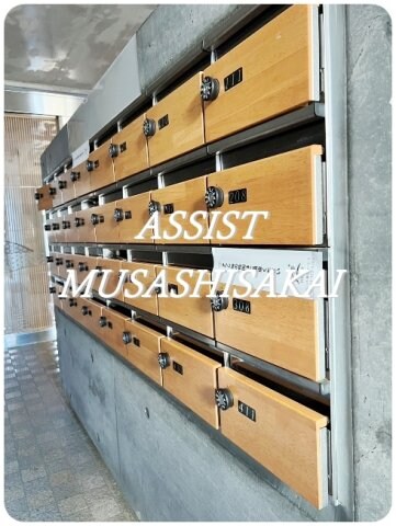 東小金井駅 徒歩8分 3階の物件内観写真