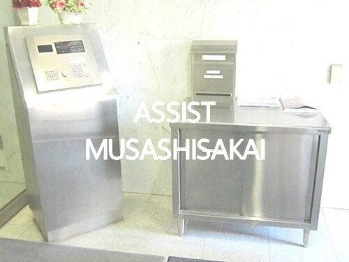 武蔵小金井駅 徒歩20分 2階の物件内観写真