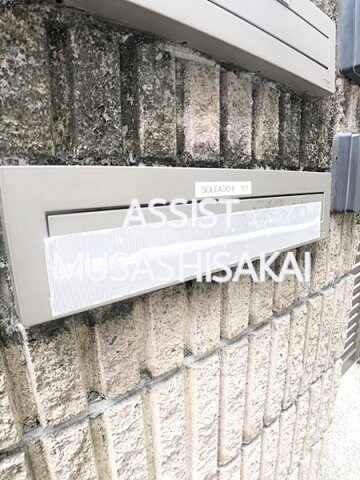 武蔵境駅 徒歩19分 1階の物件外観写真