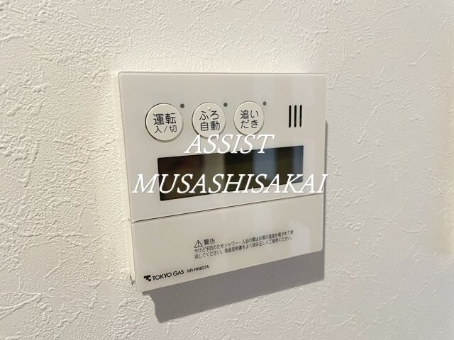 吉祥寺駅 徒歩2分 2階の物件内観写真